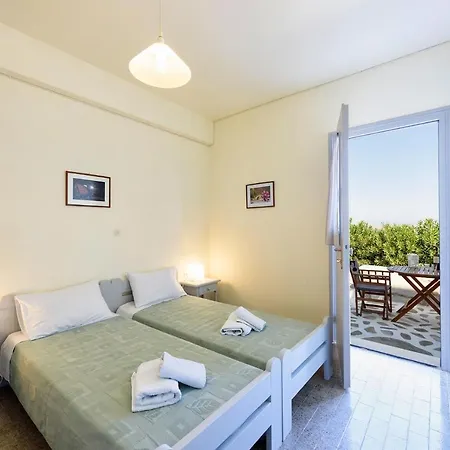 Agnanti Appartement Naousa