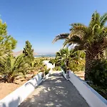 Appartement Agnanti